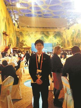 志愿者朱冠臻受邀出席国宴