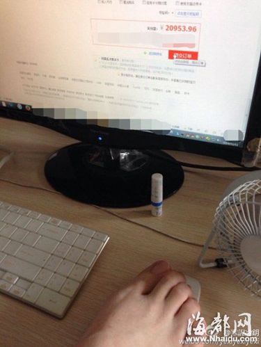 福州男双11疯狂血拼，被网友封为“网购第一脚”