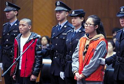 情侣吵架放火致邻居2合租女大学生死亡3