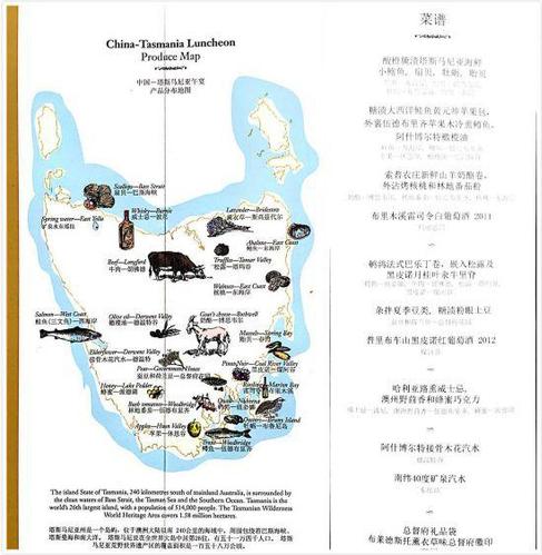 跟习大大出访：如何请到习大大彭妈妈来做客