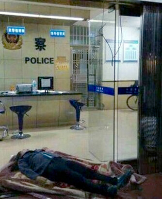 东莞女子派出所自缢身亡-警方：曾打伤民警3