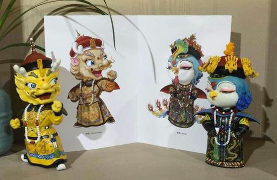 故宫龙凤吉祥物首曝光 模仿清代帝后造型3