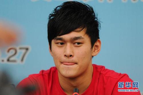 孙杨兴奋剂检查呈阳性