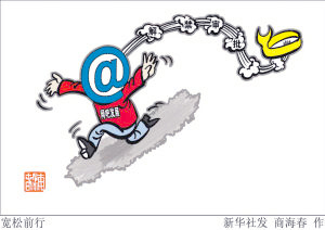 网吧审批全面放开鼓励升级3