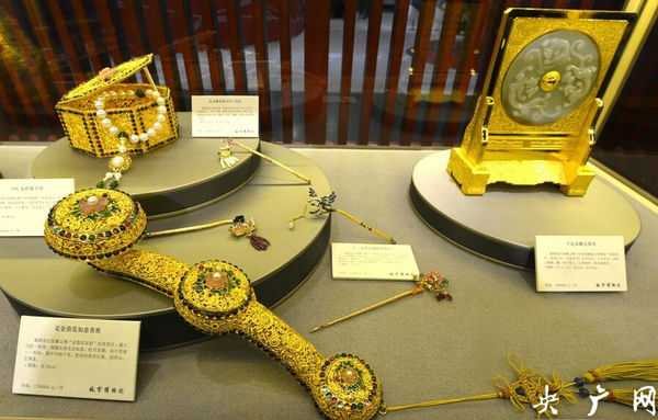 QQ截图20141125133426