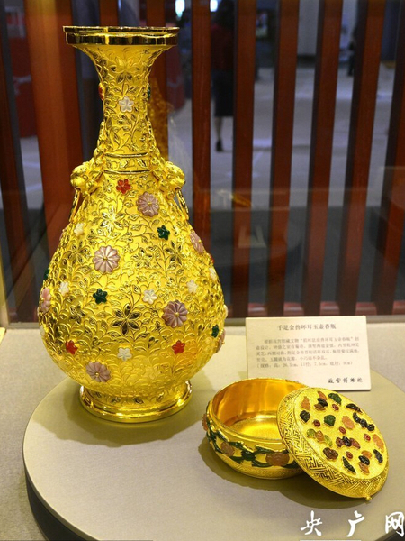 QQ截图20141125133601