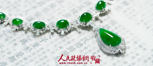 图片3_副本 图片3_副本