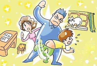 u=871345376,2206455164&fm=23&gp=0 u=871345376,2206455164&fm=23&gp=0