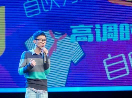 超级课程表90后CEO余佳文：明年拿一亿让员工开心2