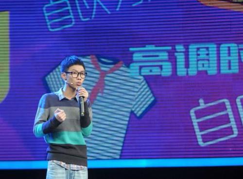 超级课程表CEO余佳文