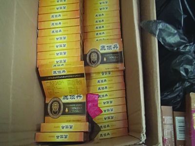 成本仅十几元，卖170元。