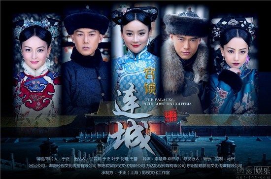 2014040810074090efb 2014040810074090efb