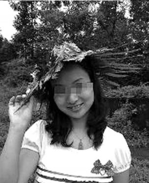 一家四口诈骗数亿华山跳崖3