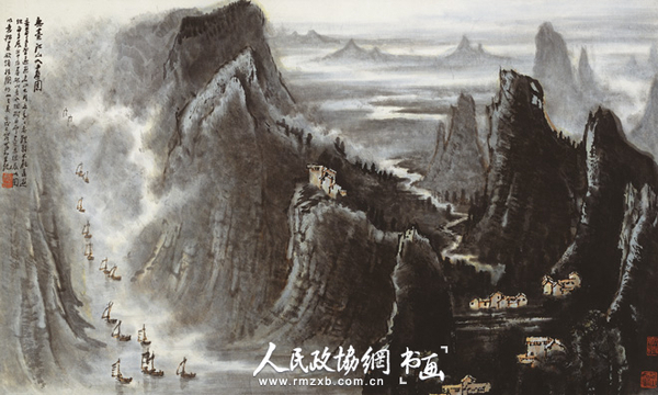 无尽江山入画图  李可染  1982年  67cm×111.5cm_副本