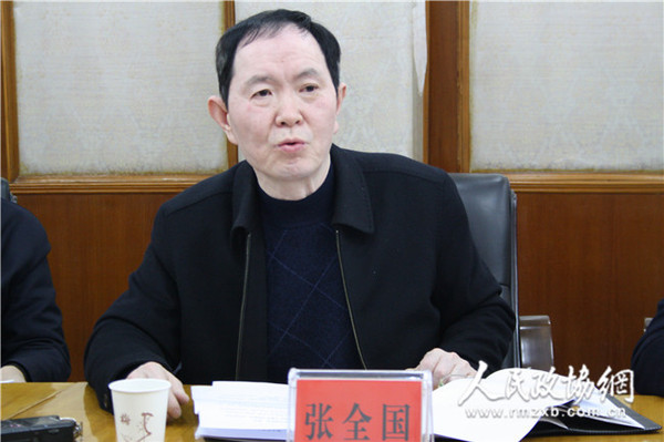 全国政协委员、民革中央委员、河南省委副主委张全国_副本