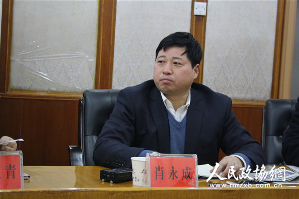 河南省政协委员、民建省委常委、郑州粮食批发市场有限公司副总经理肖永成_副本