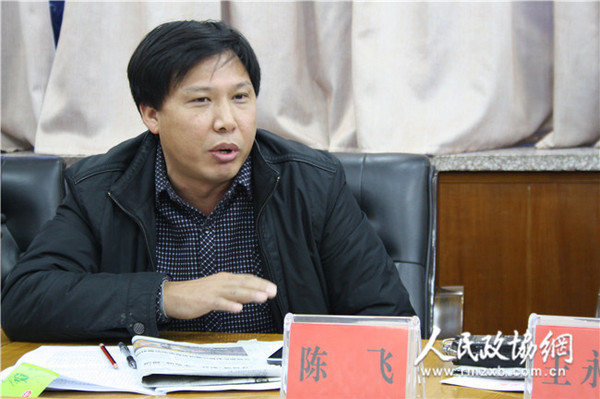 郑州市政协委员、郑州市农委种植业处处长陈飞_副本