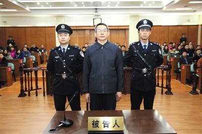 刘铁男之子：父亲教育我“要学会走捷径”