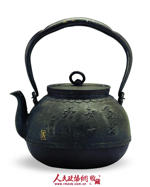 光龙堂大国造嵌金银 富贵第一峰 铁壶_副本