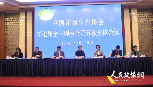 001_副本_副本 001_副本_副本