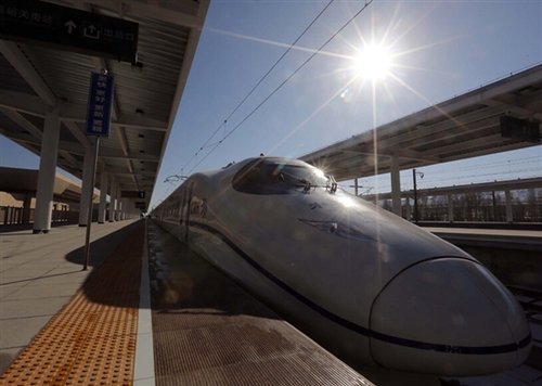 兰新高铁明天通车 里程长度世界第一（资料图）