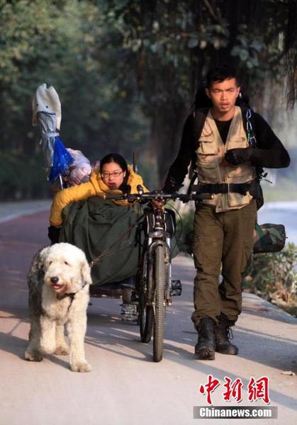 360截图20150104135922385