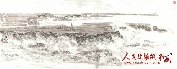 观沧海（辛卯145x367cm）