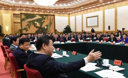 习近平讲话 现场图