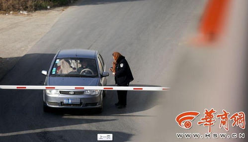 QQ截图20150119134003