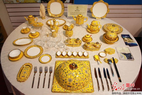 QQ截图20150120101803