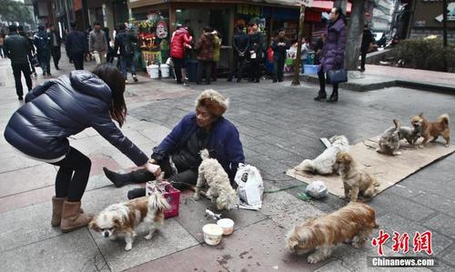 360截图20150121134800798