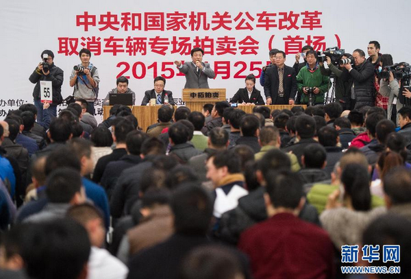 QQ截图20150126102547