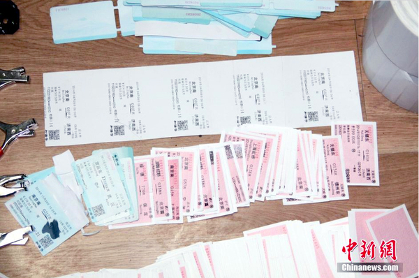 南昌铁路警方摧毁一特大制贩假票团伙11