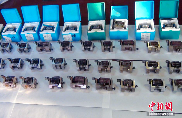 南昌铁路警方摧毁一特大制贩假票团伙9