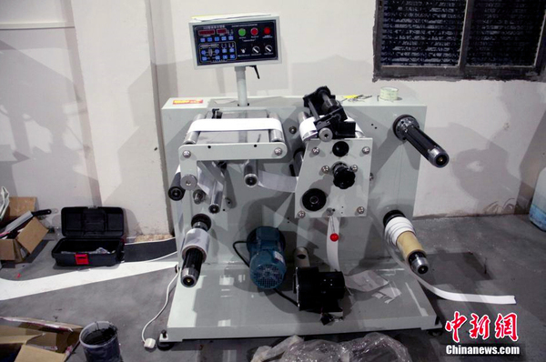 南昌铁路警方摧毁一特大制贩假票团伙7