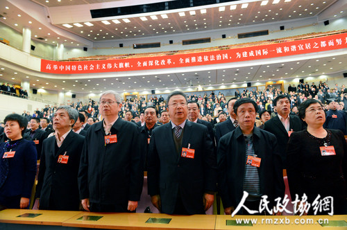 1月26日下午，政协北京市第十二届委员会第三次会议闭幕?；嵋橥ü本┦械谑煳被岬谌位嵋楣赜诔Ｎ裎被峁ぷ鞅ǜ娴木鲆?，通过政协北京市第十二届委员会第三次会议政治决议。记者 齐波 摄_副本