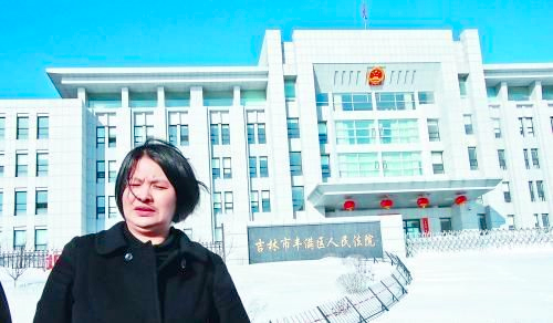 男子被错抓46公斤黄金遭没收-讨要12年无果3