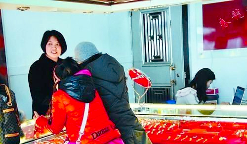 男子被错抓46公斤黄金遭没收-讨要12年无果2