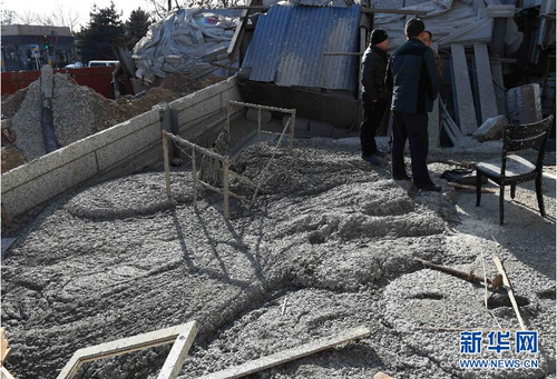 QQ截图20150129092717