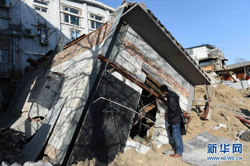 QQ截图20150129092724