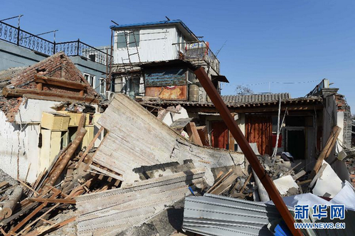 QQ截图20150129092736 QQ截图20150129092736