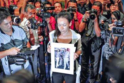 MH370失联328天后马方确认其失事-机上全员遇难2