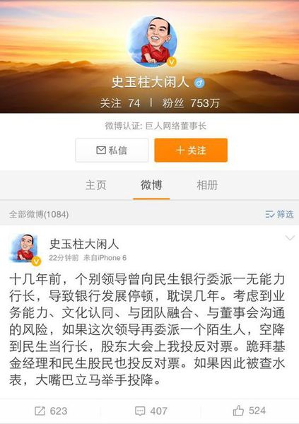 C597D325F3D63B9037F6A6AD3511E8FC