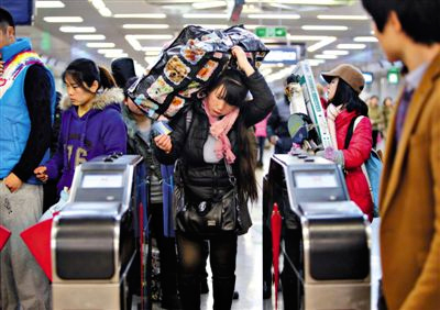 “网络黄?！迸浒僬卓泶榔?0.1秒发现退票2