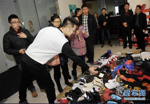 小伙为婚房典当球鞋换百万首付6