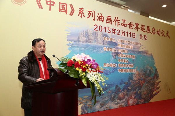 中国长城学会秘书长，中国长城书画院副院长兼秘书长：吴国强