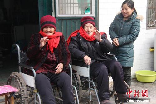 微博桌面截图_20150217095416