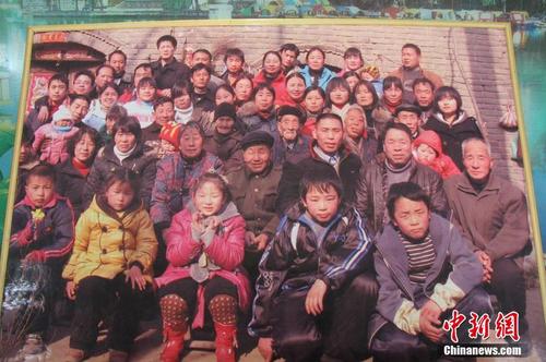 微博桌面截图_20150217095431