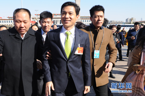 W020150303550226998606