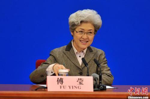 资料图：傅莹。中新社发 金硕 摄